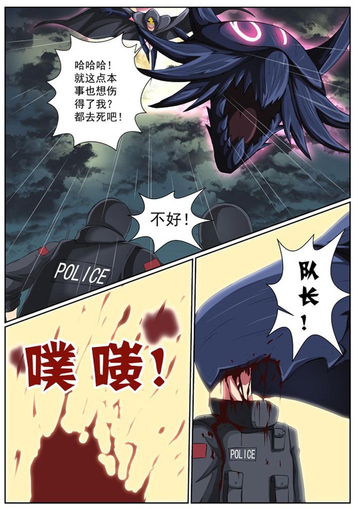 第19章：