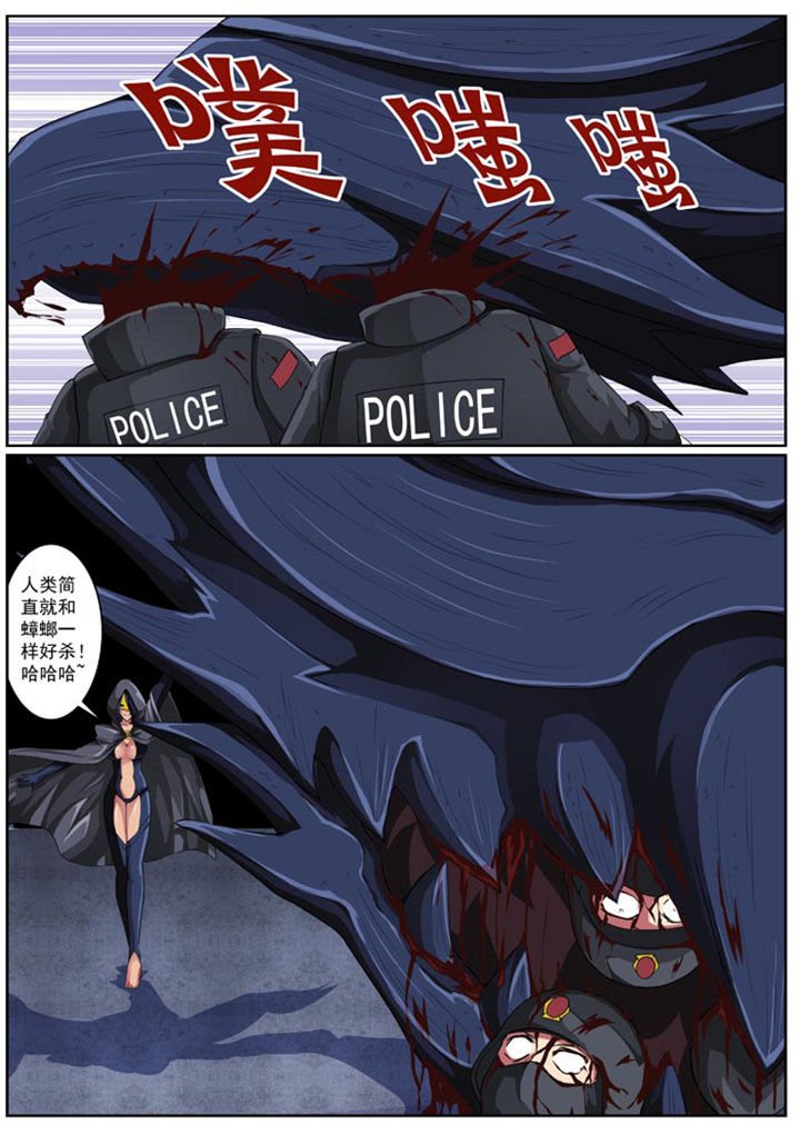 第19章：