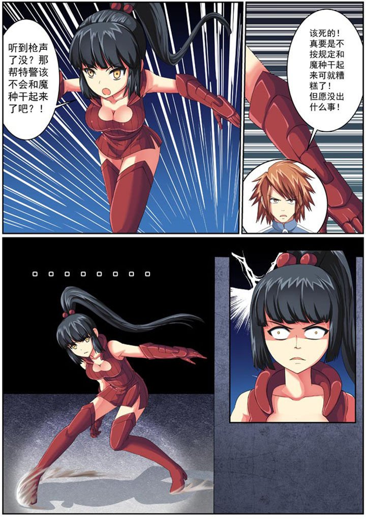 第19章：