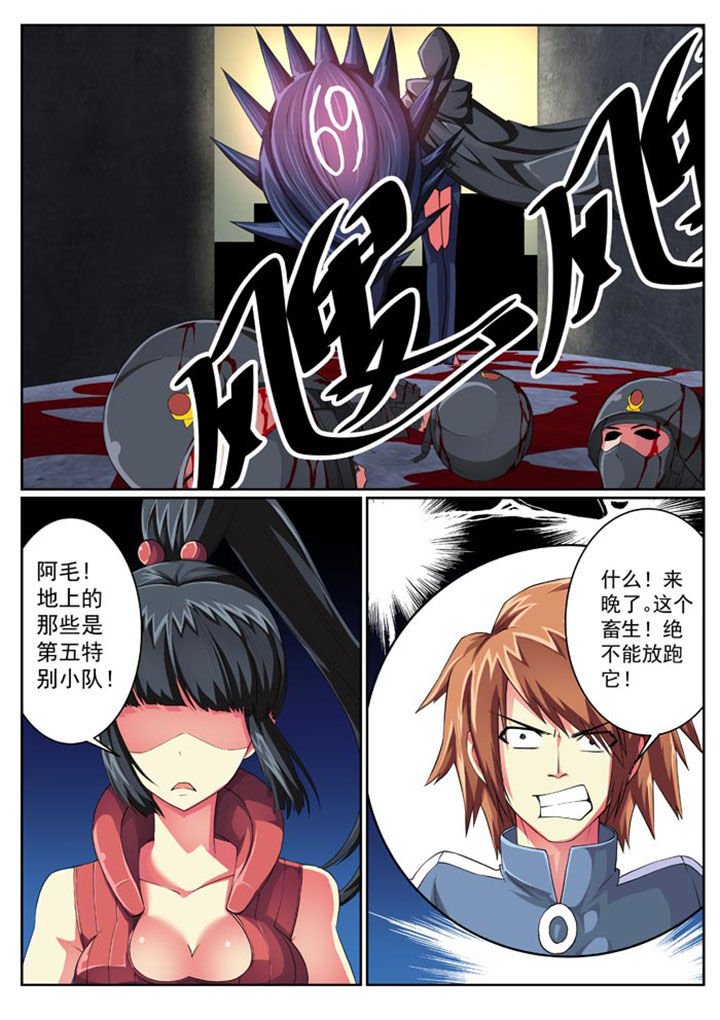第20章：