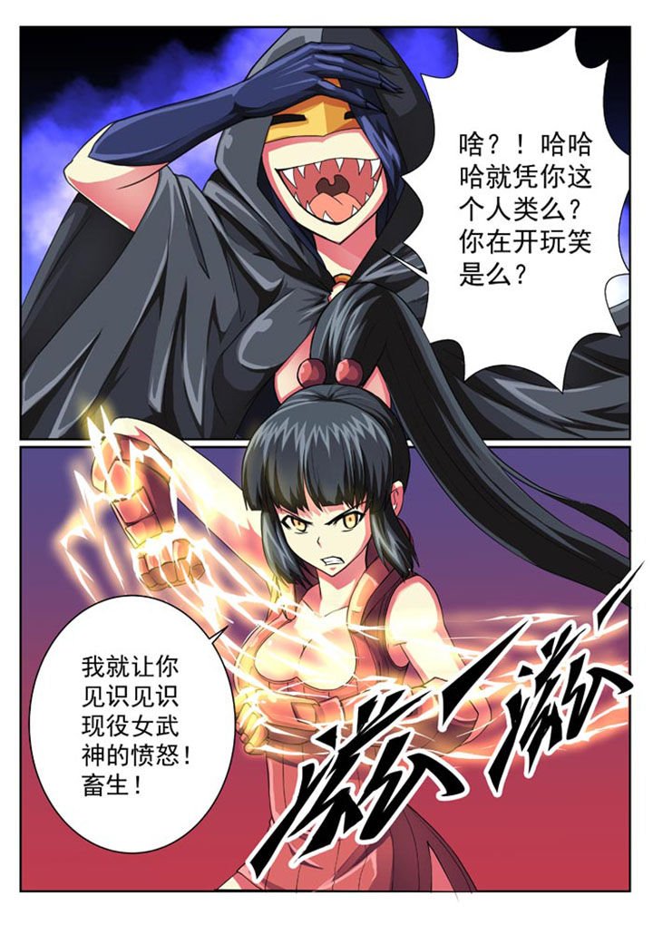 第20章：