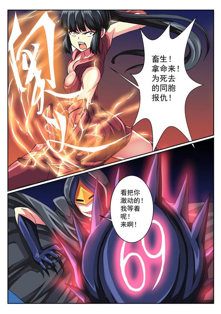 第20章：