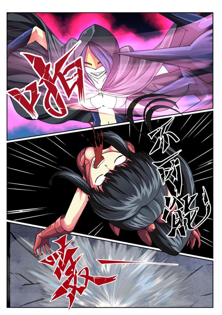 第20章：