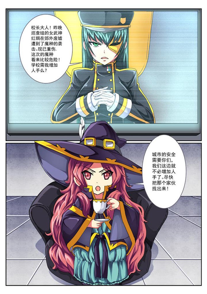 第20章：