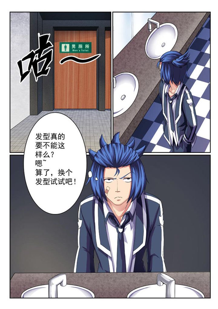 第21章：