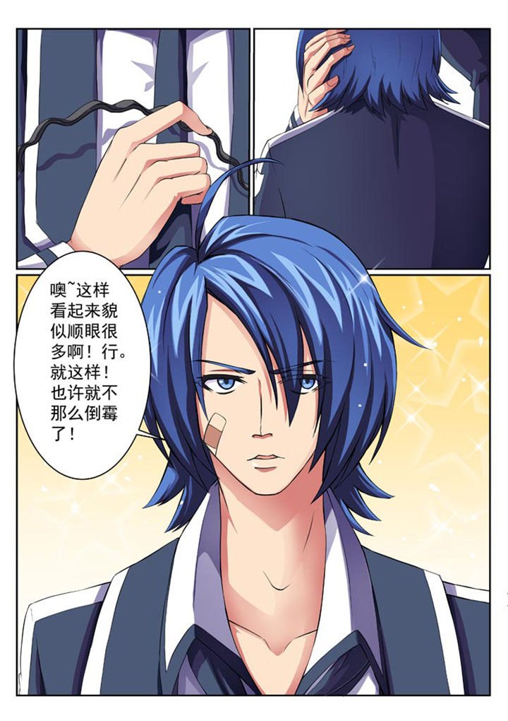 第21章：