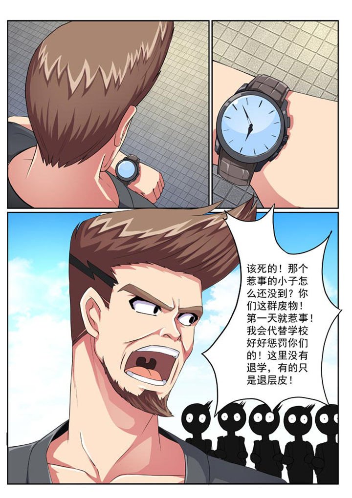 第21章：