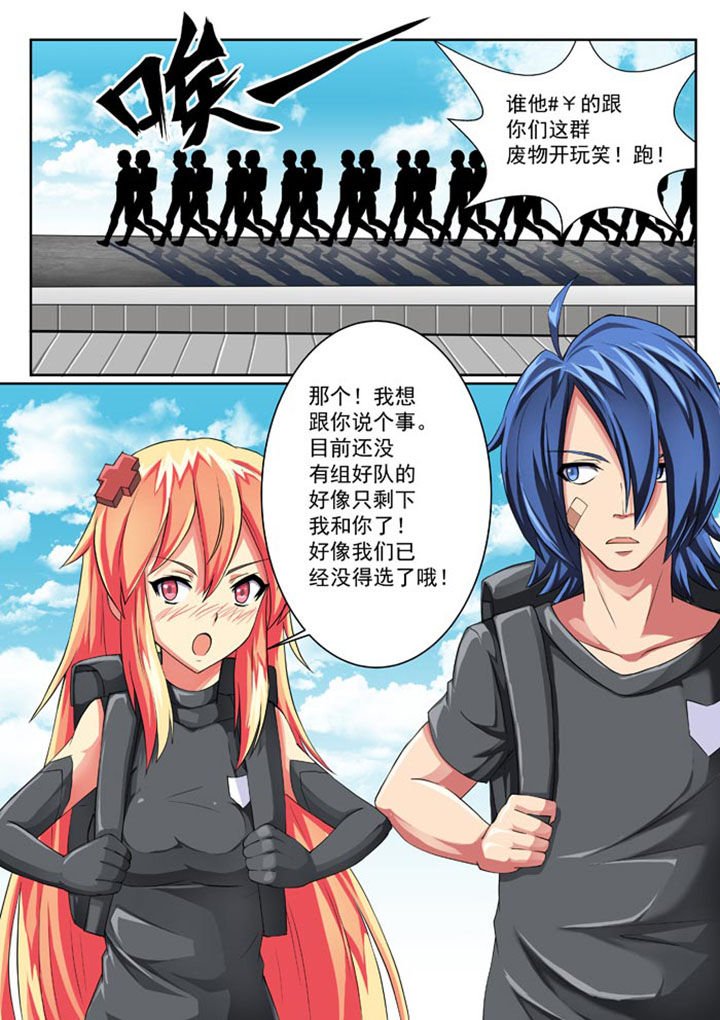 第21章：