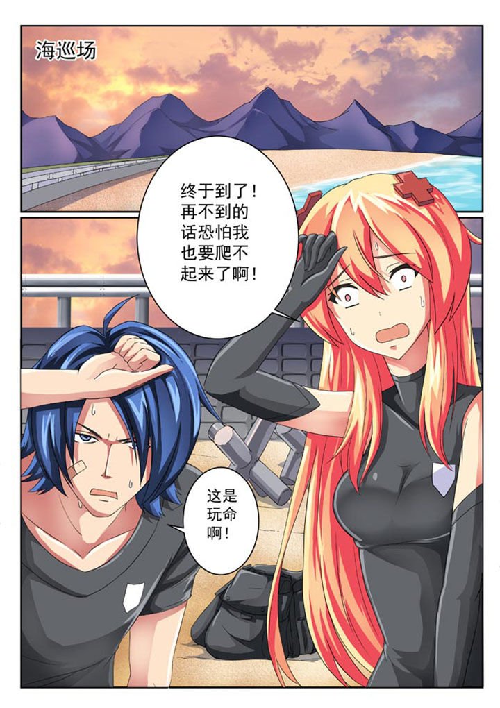 第22章：