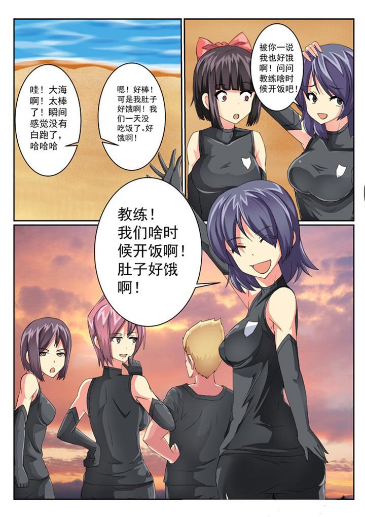 第22章：
