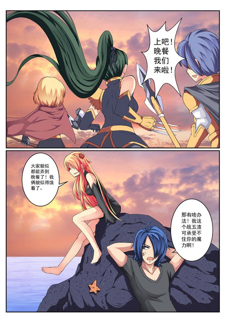 第22章：