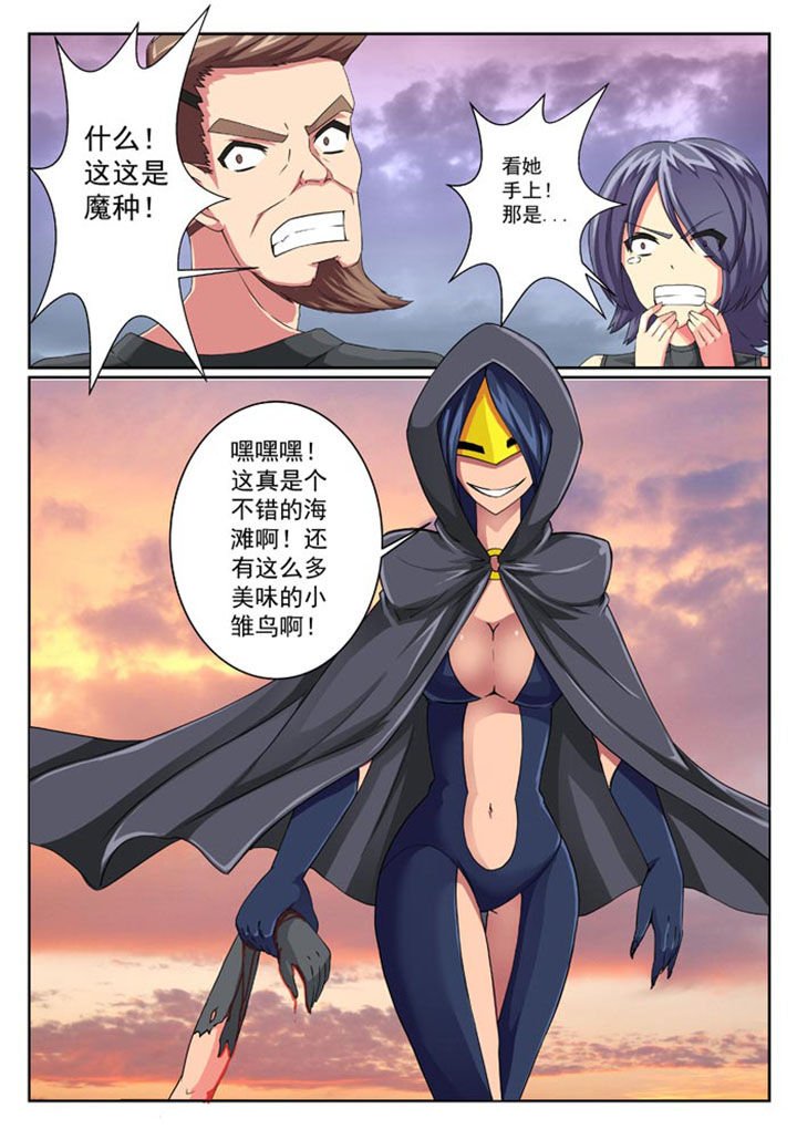 第22章：
