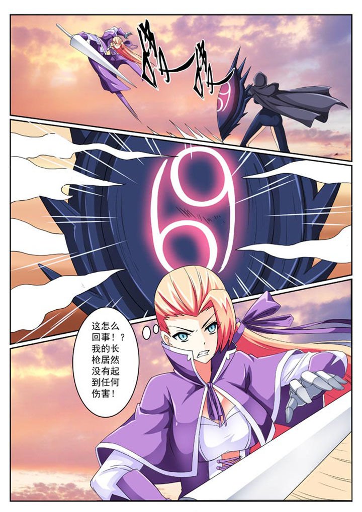 第24章：