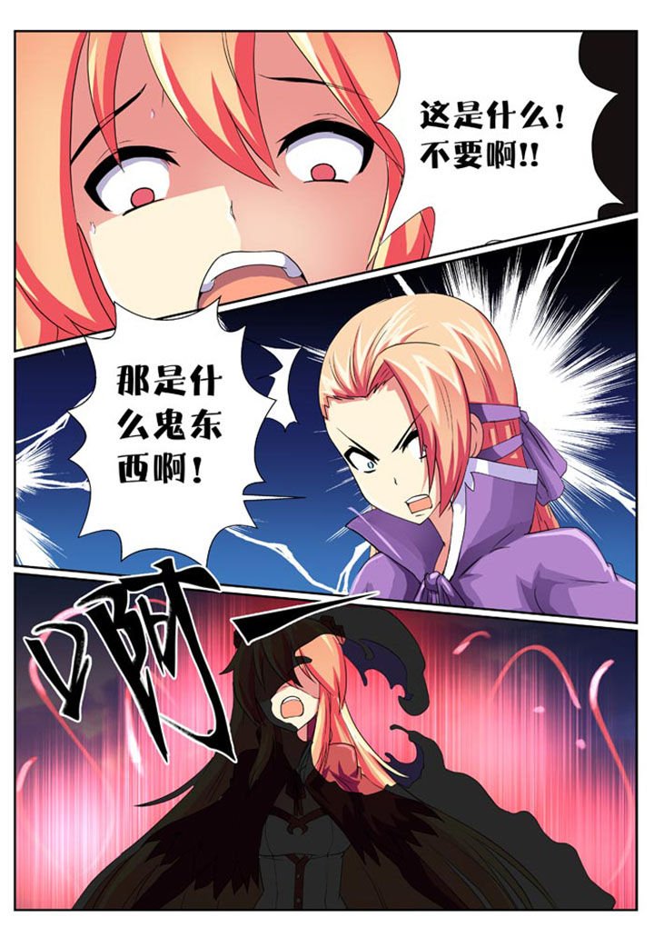 第24章：