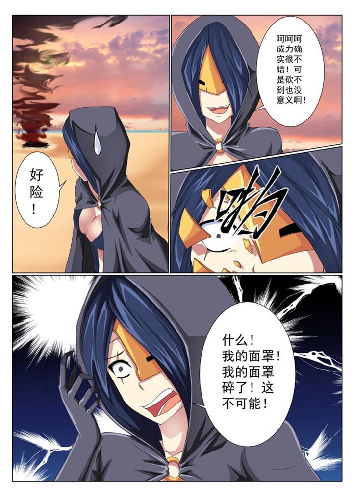 第25章：