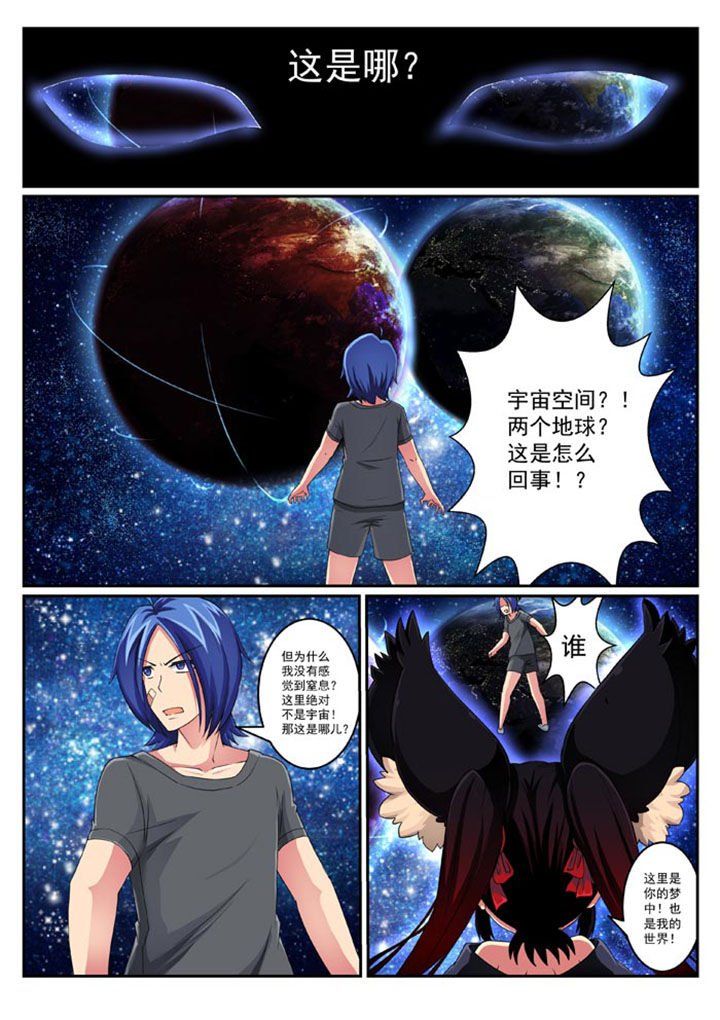 第27章：