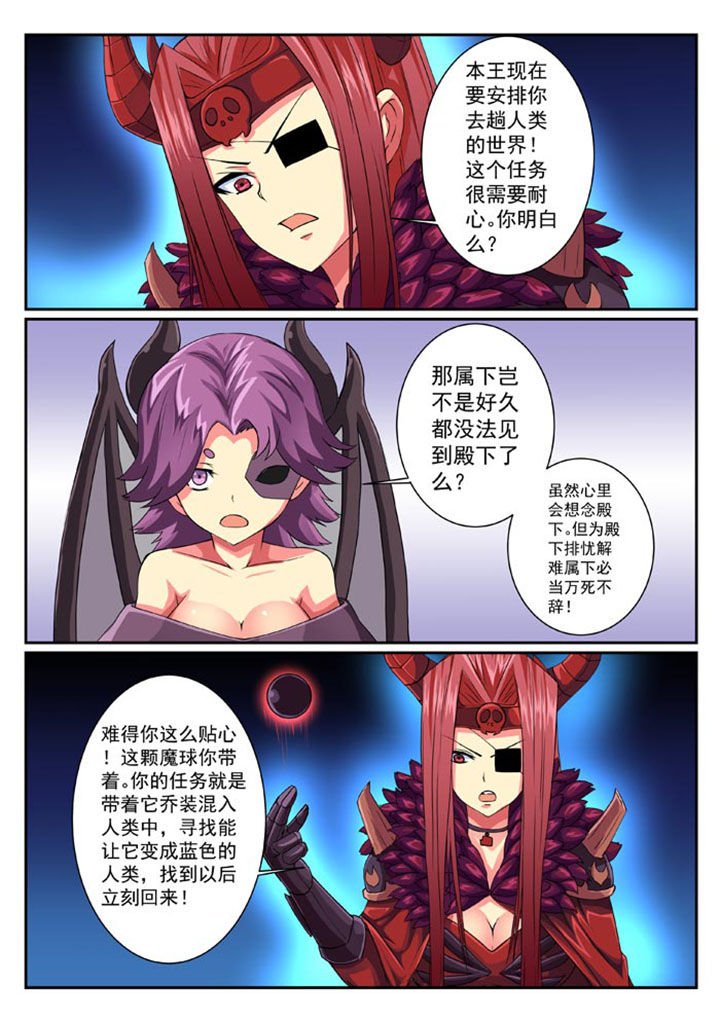 第28章：