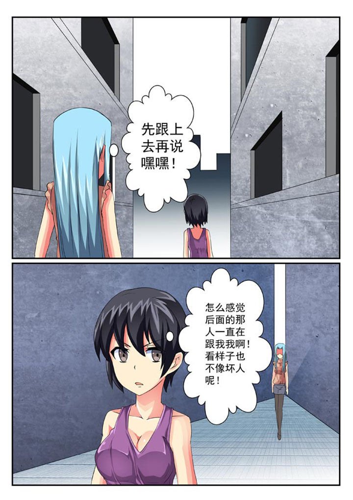 第30章：