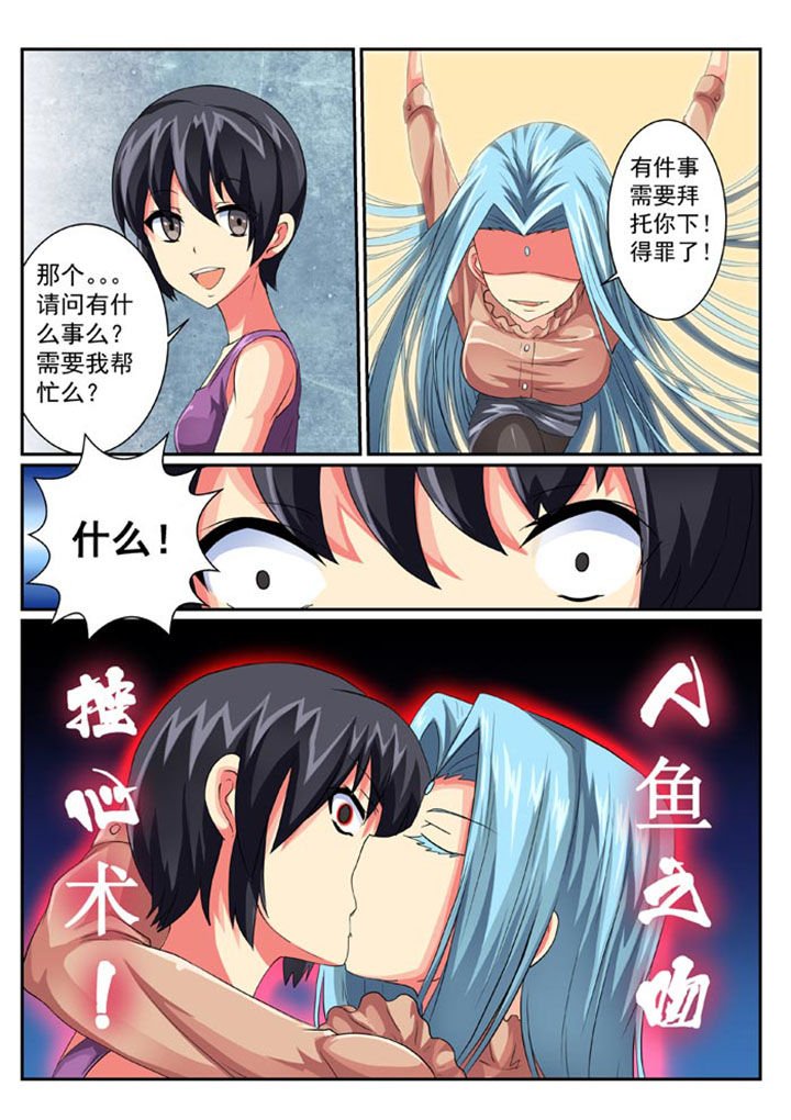 第30章：