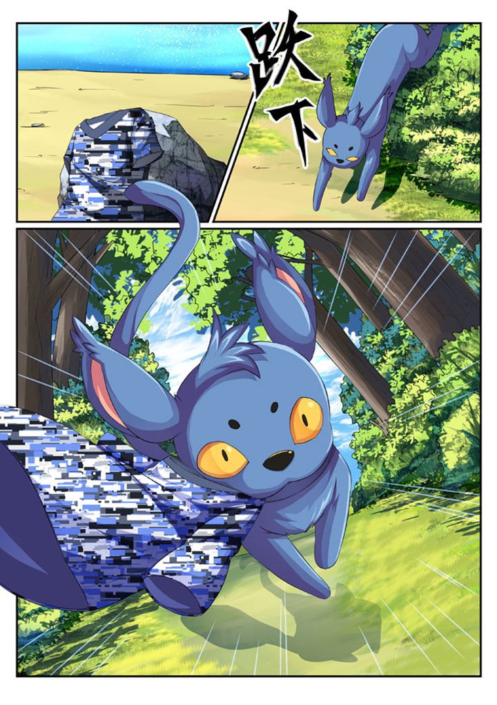 第33章：