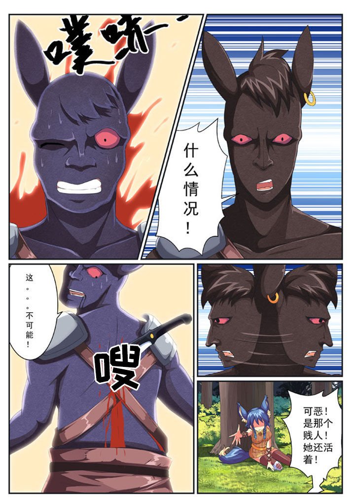 第35章：