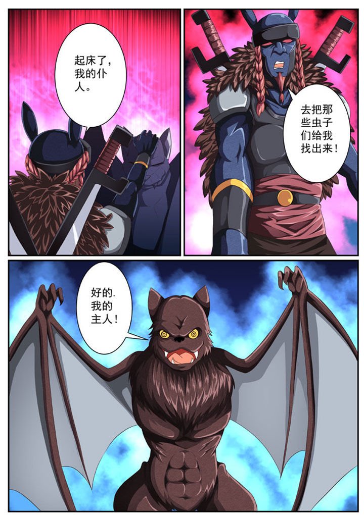 第36章：