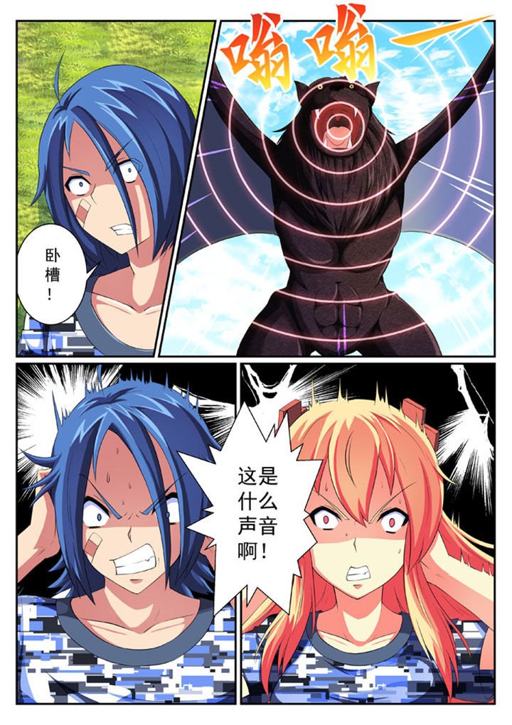 第37章：