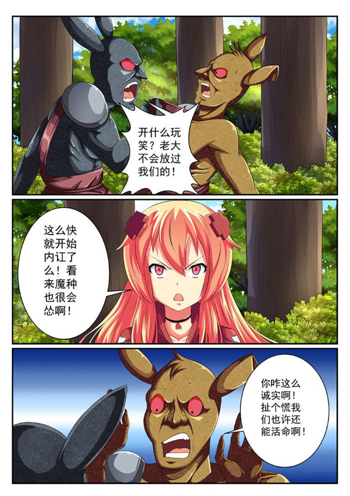 第39章：