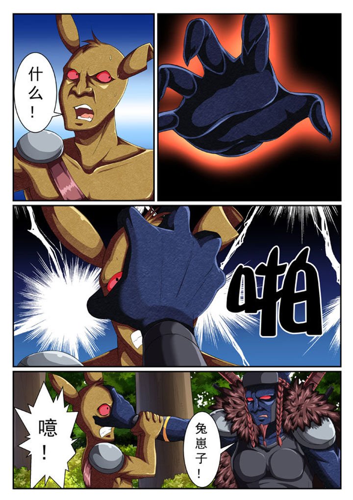 第39章：