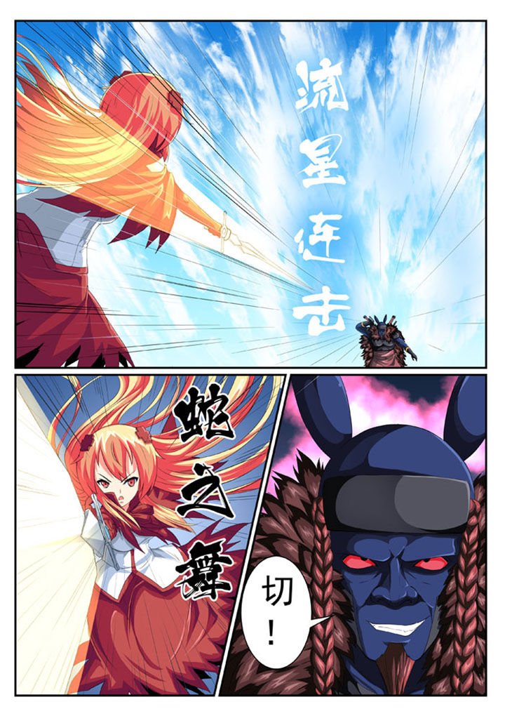 第40章：