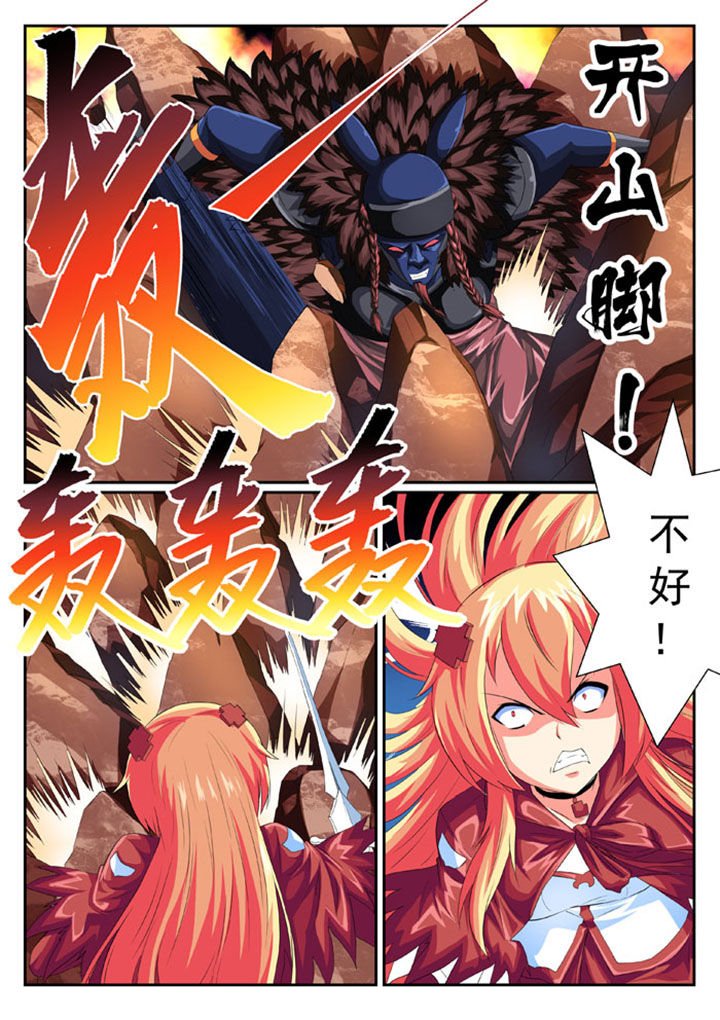 第40章：