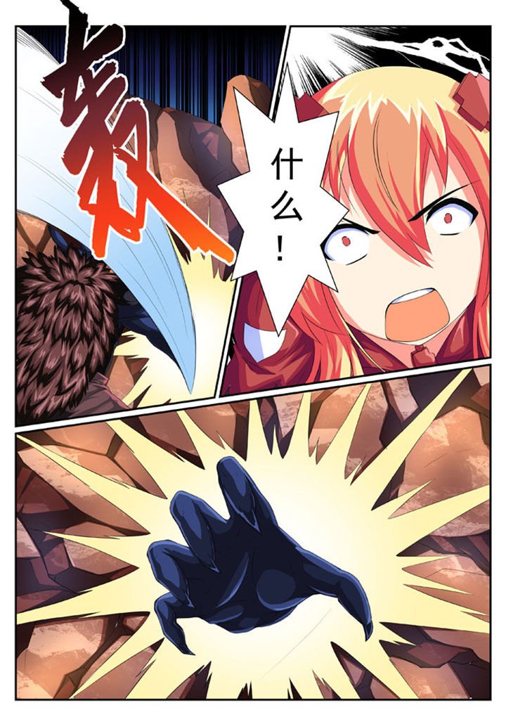 第40章：