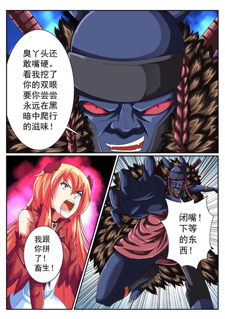 第41章：