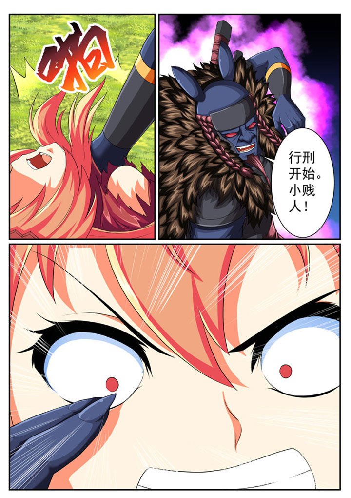 第41章：