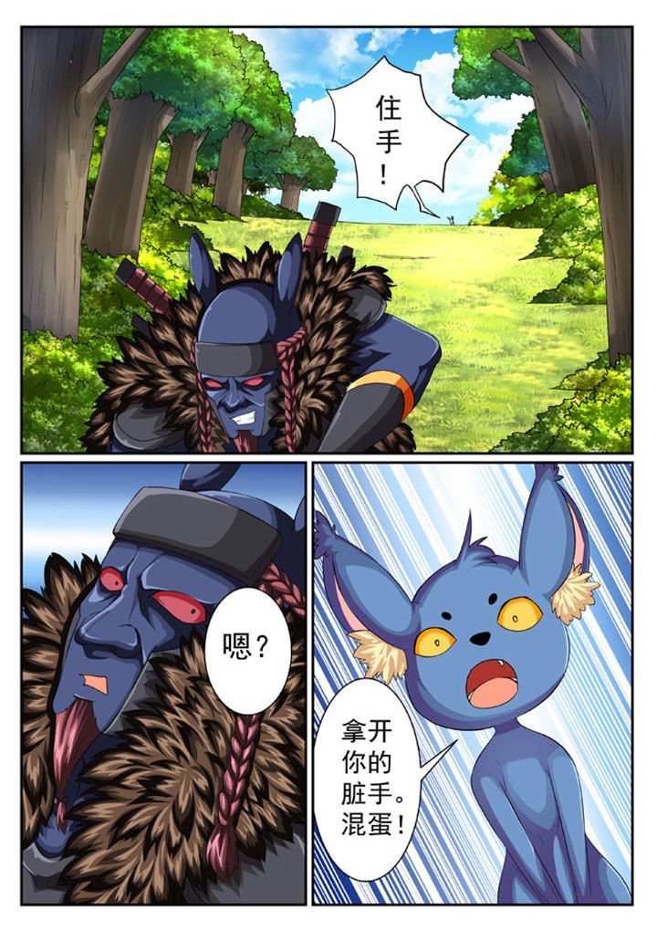 第41章：