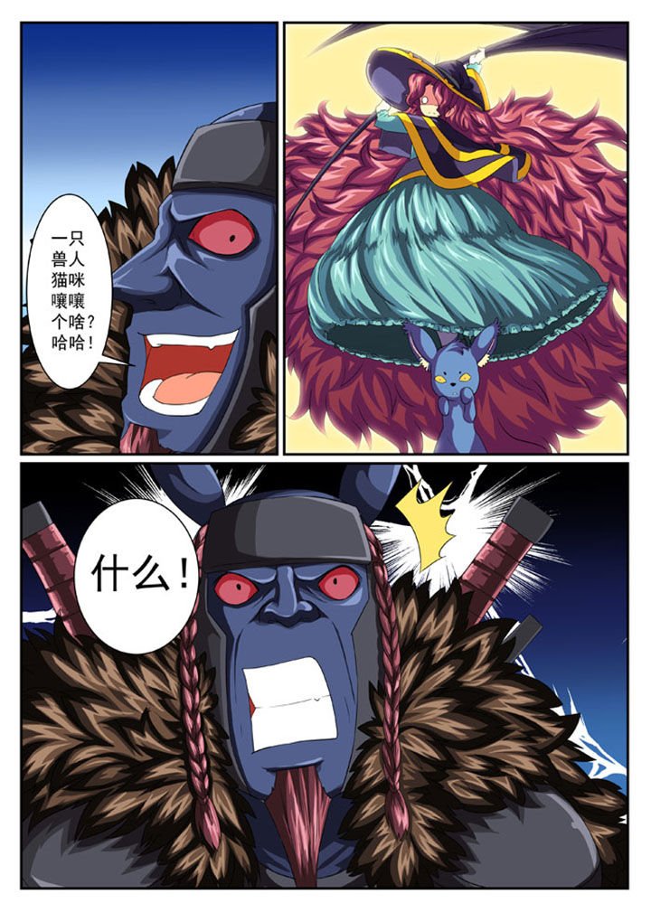 第41章：