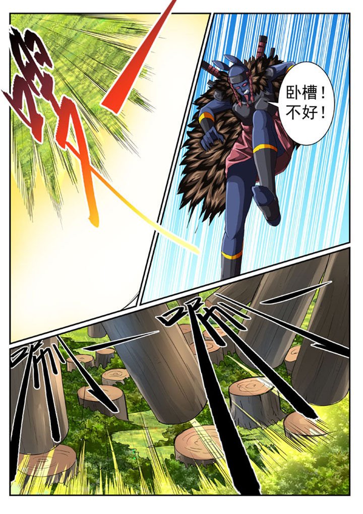 第41章：