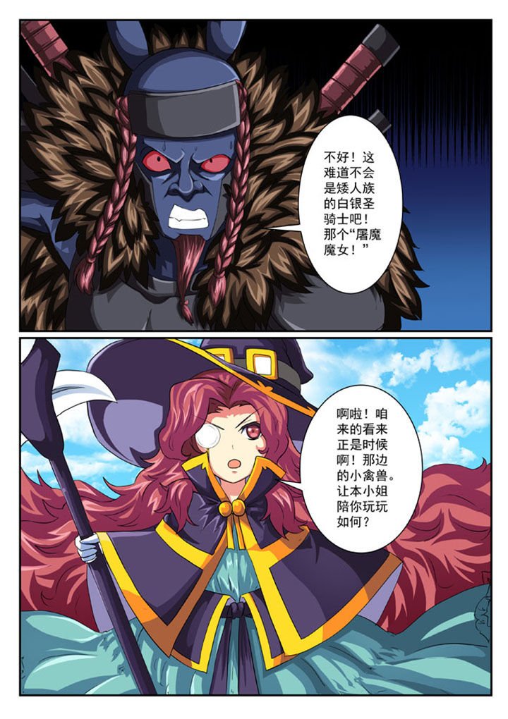 第41章：