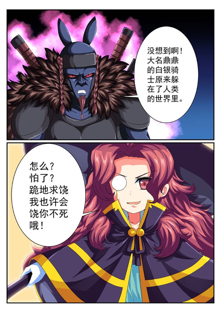 第42章：