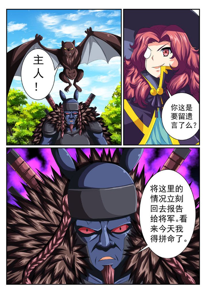 第42章：