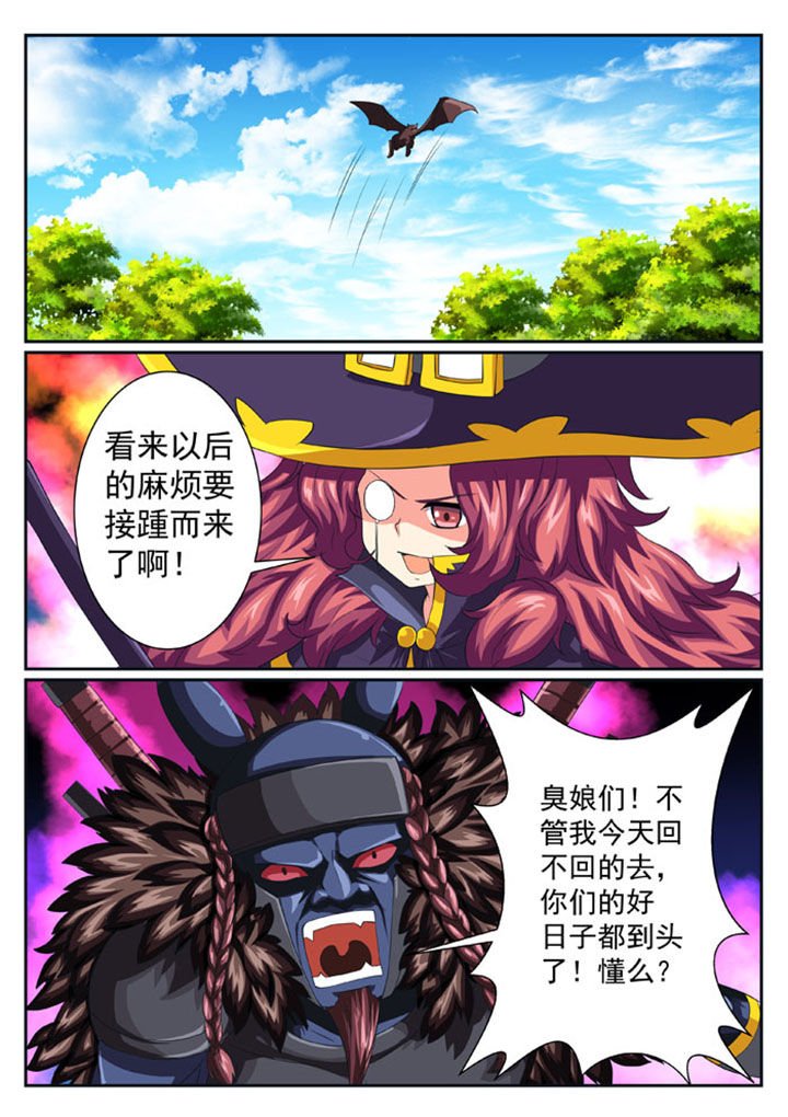 第42章：