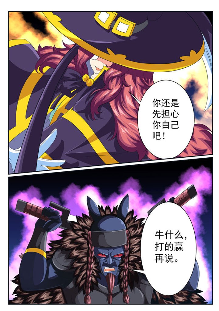 第42章：