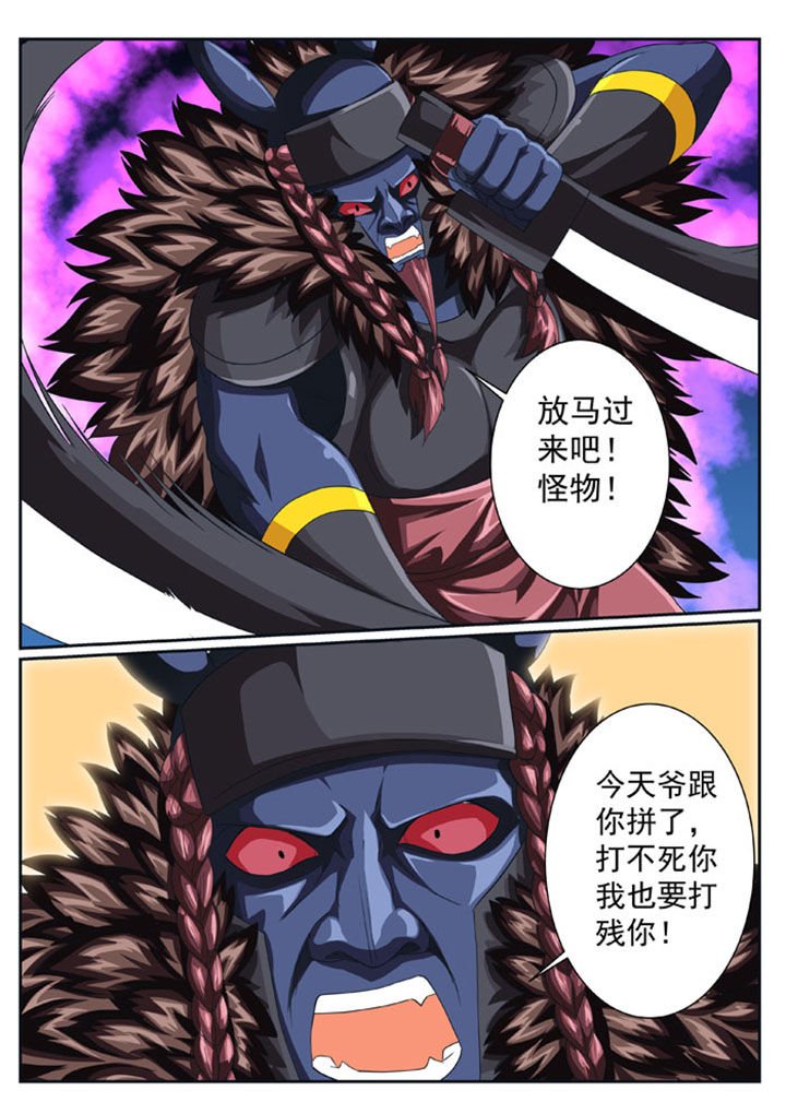 第42章：