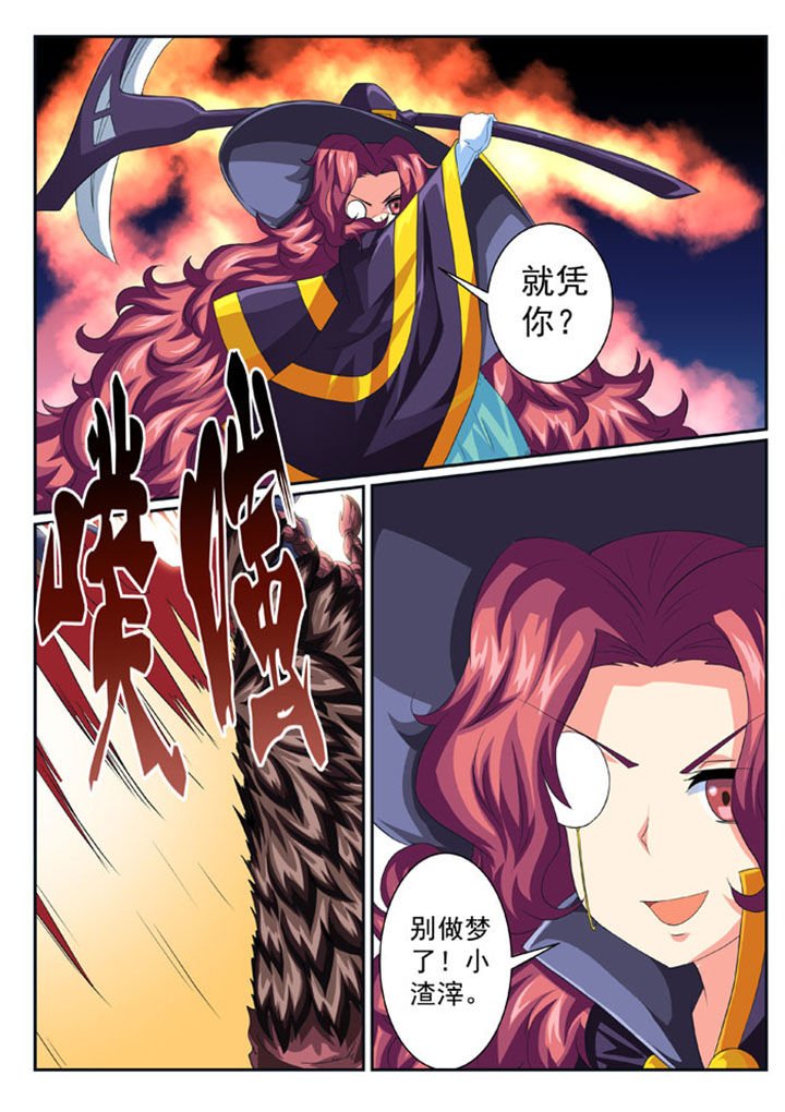 第42章：
