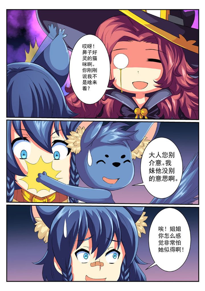 第43章：