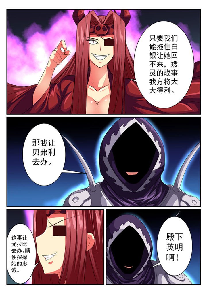 第44章：