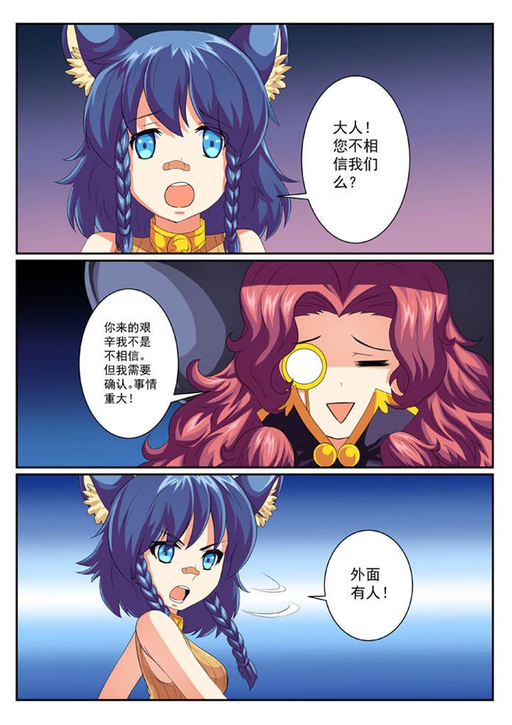 第45章：