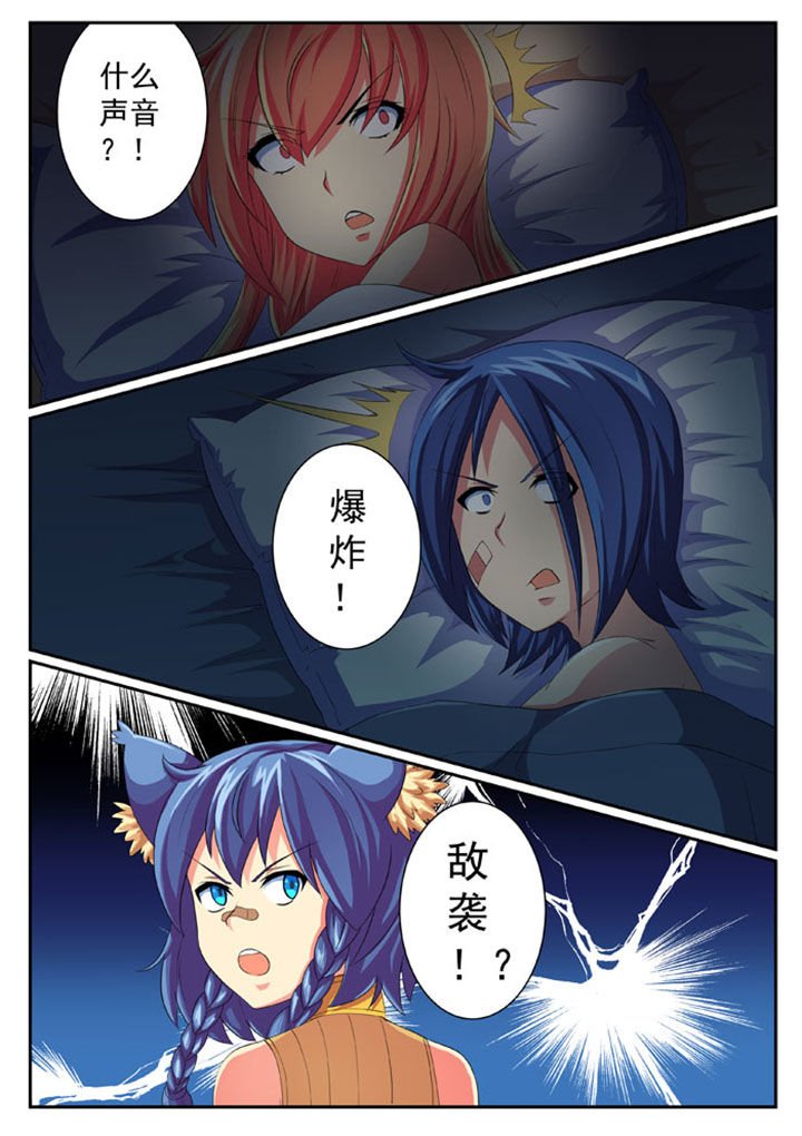 第48章：