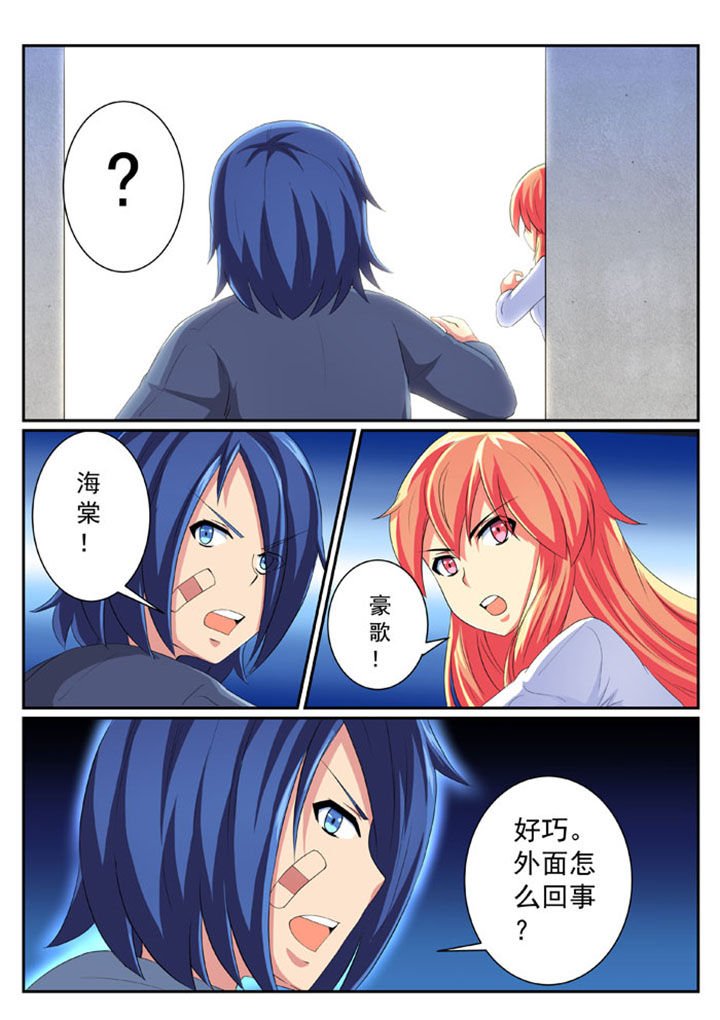 第48章：