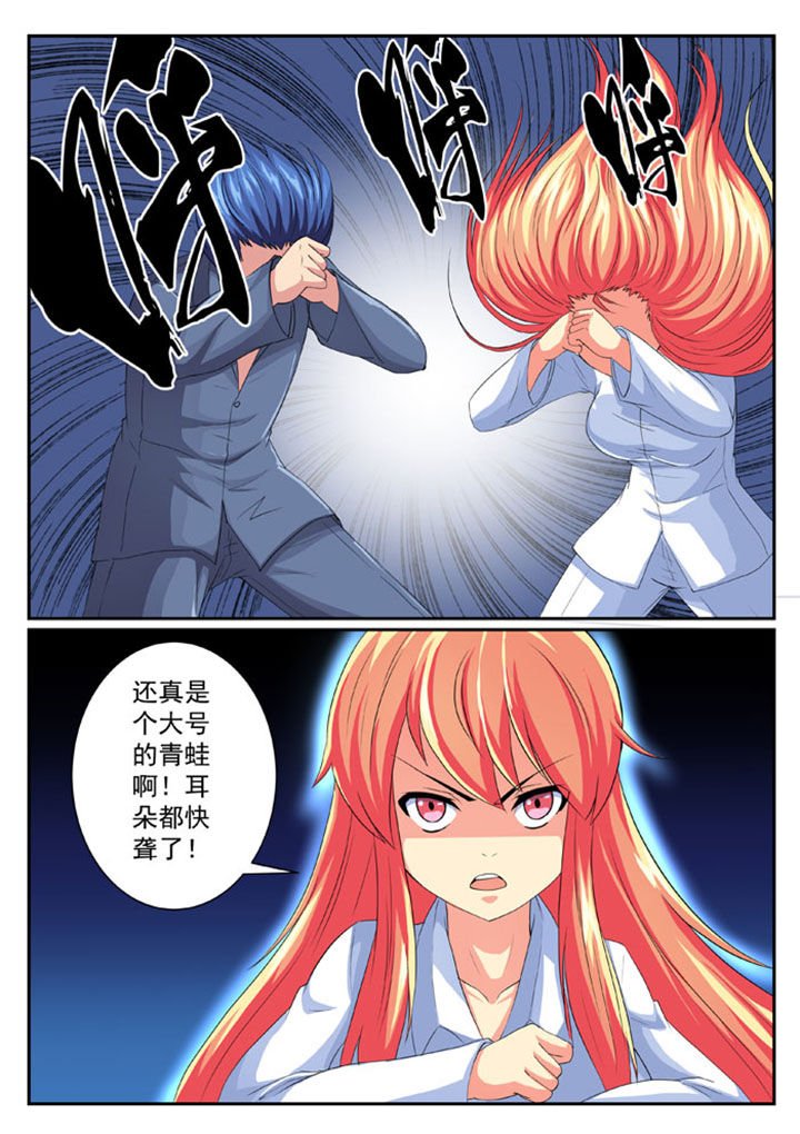 第48章：